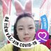 Kiều Hoa(SH) (@maryort98455676) Twitter profile photo