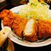 高尾 煉瓦屋 八王子〜産地直送の黒豚・霧島豚の和食の専門店 (@takaorengaya) Twitter profile photo 高尾 煉瓦屋 八王子〜産地直送の黒豚・霧島豚の和食の専門店 (@takaorengaya) Twitter profile photo