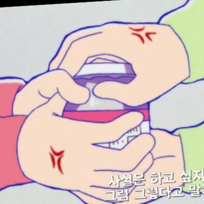 히포¹³❄️さんのプロフィール画像