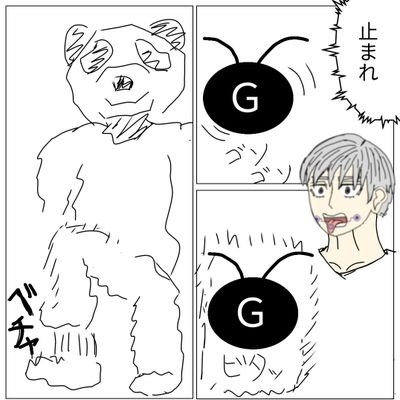吉野さんのプロフィール画像