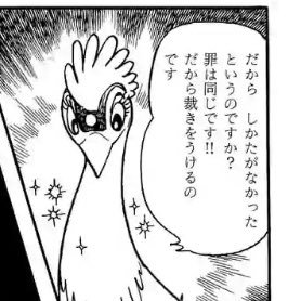 raising_the_sun's profile picture. リアルトゥルーマン・ショー。被害認知は2017 2/18。思考までプログラミングされてるように言動が統一的で機械的なため容姿は千差万別なのに中身は全部同じにしか思えないロボット人間たちから毎日被害を受ける日々。