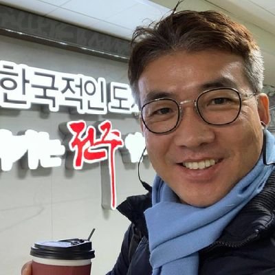 ✍The way you treat people,is the legacy you leave behind. 🏋️♂️Gym🥘Food✈Travel☕Coffee🛍Shopping⛰Nature lover. 💼Project Manager_🏡🇰🇷Busan Korea.