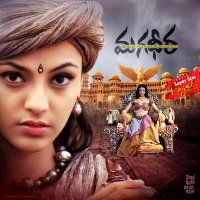 Team Kajalism™ (@kajalismteamoff) 's Twitter Profile