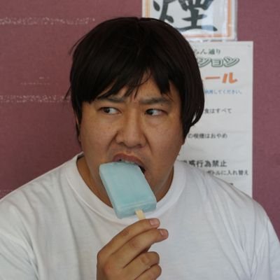 ピン芸人前田ランチュウです!元々はコンビ組んでました(金魚鉢)
日々おもろい事探してます~!
水金魚師匠の元弟子。