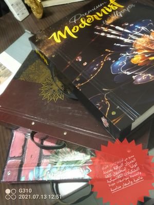 gmz_wall's profile picture. GMZ Factory for wallpaper in Turkey