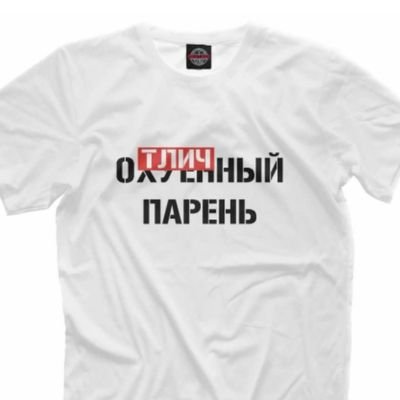 InformatorX's profile picture. информация