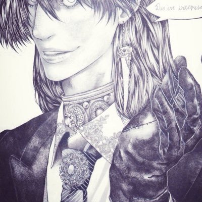 彾壱(0-1)さんのプロフィール画像