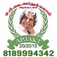 APJ ABDULKALAM TRUST(@AbdulkalamTrust) 's Twitter Profile Photo