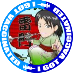 雑多垢。2011年生･桔梗LD確定、2015年生･山葵ADHD&ASD確定、夫ASD傾向、自分ADHD確定。他アプリから転送投稿中心。RTは賛否両面。家事嫌いの兼業主婦（病院勤務栄養士）鉄道•茶道•トランペット• ドラクエ好き。