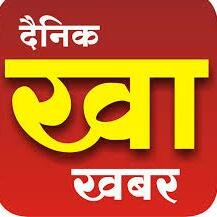vikashshahi18's profile picture. Reporter Bharat Samachar