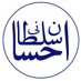 Ehsan Soltani (@economysoltani) Twitter profile photo Ehsan Soltani (@economysoltani) Twitter profile photo