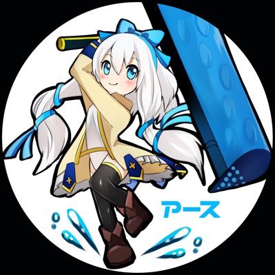 あーす元ポコダン塾さんのプロフィール画像