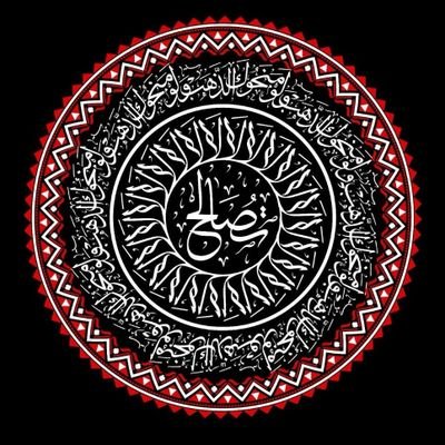 yamanisenough's profile picture. Researcher