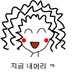 Park, Keun-young (@guboog) Twitter profile photo Park, Keun-young (@guboog) Twitter profile photo