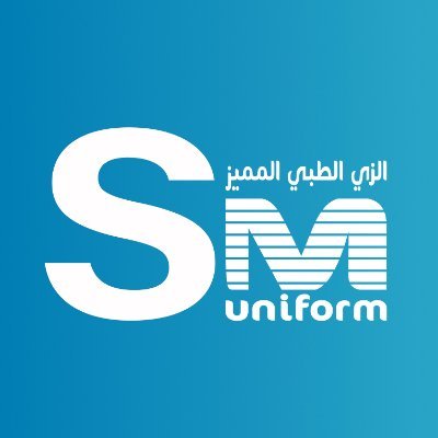 - الزي الطبي المميز - اسكرب - يونيفورم - لاب كوت
شركة ايس المستقبل للمقاولات - سجل تجاري - CR.1010327804
VAT-no :30126807190000