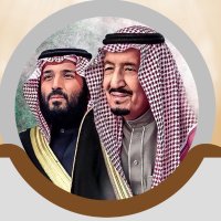 أبـا الـمِـسْـكِ (@aba_almesk) 's Twitter Profile Photo
