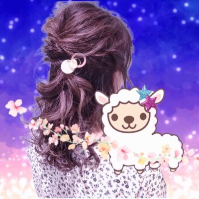 aruchanpink Profile Picture