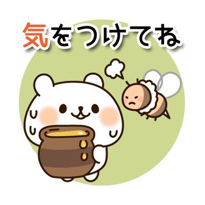 秋田県在住の犬🐶好きなおじさんです。             特にポメラニアンが大好き😍です。               趣味は漫画、音楽🎶、アニメなど。              犬好きさんとつながりたい。                        お話がしたい。