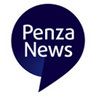 PenzaNews's profile picture. «PenzaNews» — информационное агентство, представляющее в режиме реального времени оперативную и достоверную информацию о событиях в Пензенской области и России.