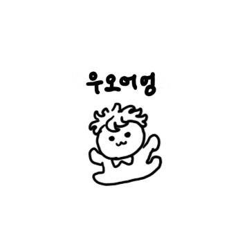 멍뭉망💥さんのプロフィール画像