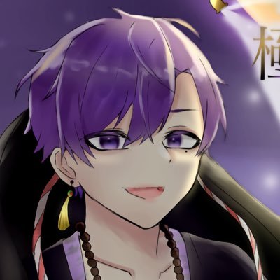 くろむ。さんのプロフィール画像