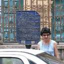 Ana Nieves Rodríguez - @ananieves258 - Twitter