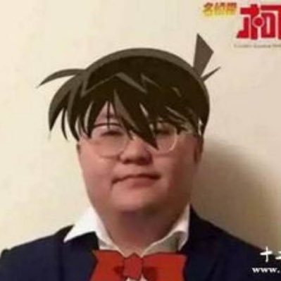 RtUzn's profile picture. 