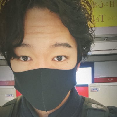 森山賢介。裏アカ男子。東京•神奈川•千葉 。20代前半男性。170/62。良いカラダだねって言われます。DMから。よろしくお願いします。#裏アカ女子 #裏垢女子 #裏垢女子と繋がりたい #裏アカ女子と繋がりたい #オフパコ