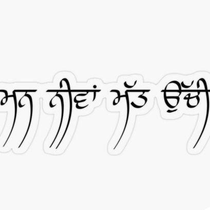 Proud to be a Sikh,True Nationalist,
INC,RT≠Endorsement, Flwd By @srinivasiyc @GeorgekurianINC @rohanrgupta @Dr_Uditraj @BhaiJagtap1 @_garrywalia @ranvijaylive