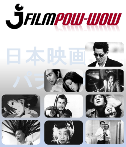 jfilmpowwow's profile picture. The hardest workin' man in Japanese film blogging - and co-programmer & director of the Shinsedai Cinema Festival
