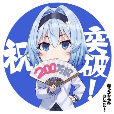 @@@さんのプロフィール画像