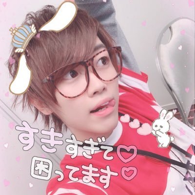 珍しいカーテンのあおいさんのプロフィール画像