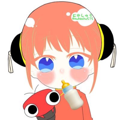 固定金木覚醒 オレマク わらしべしゅう 詐欺 荒野行動アカウント交換 荒野行動垢交換 アカウント交換 垢交換 垢トレ データ交換 荒野アカウント交換 荒野垢交換 荒野垢トレ 荒野データ交換 荒野垢 交換 わらしべ 垢販売 荒野垢販売 荒野