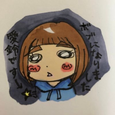 愛鈴-あいり-さんのプロフィール画像