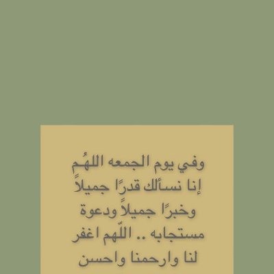 cHpHlUgyXpPNVfR's profile picture. ..