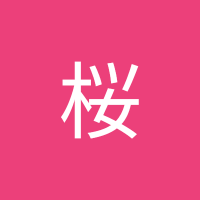 桜獅子吼 (@19930407yy) Twitter profile photo