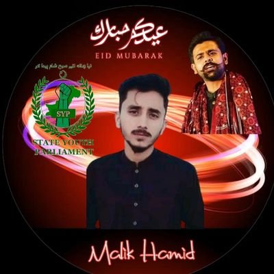 _malik_sahab_'s profile picture. ‏‏‏‏‏🇵🇰❤ ذرا نم ہو تو یہ مٹی بڑی زرخیز ہے ساقی ~
‎‎‎‎‎#Social_Activist❤ The Volunteers Society❤
Rawalpindi  |  Kallar Kahar   
#NUML❤