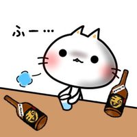 しにゃんこ (@shinyanko) 's Twitter Profile