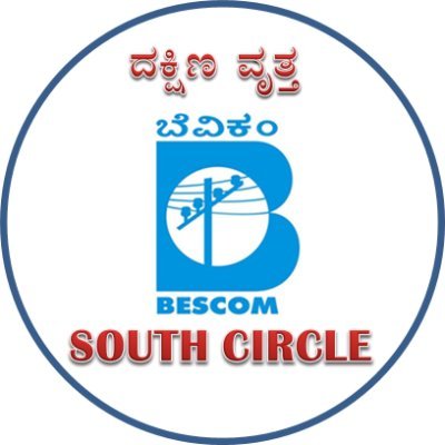 BESCOM South circle