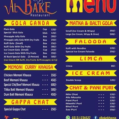 AlbakeResturent's profile picture. 