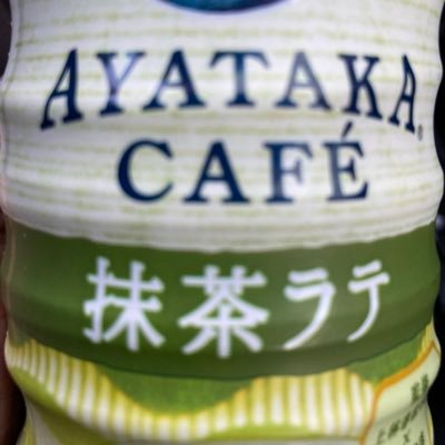 cleSIDC45I9iR6f's profile picture. 