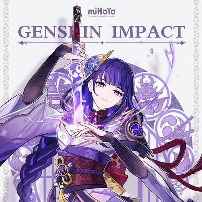 mgrraiden10's profile picture. 7.31原神アカウント始めました🙌 原神関係の方フォロバいたします！
冒険ランク57 リリース勢、無理のない課金勢です。推しは鍾離先生と雷電将軍です（ミーハー）