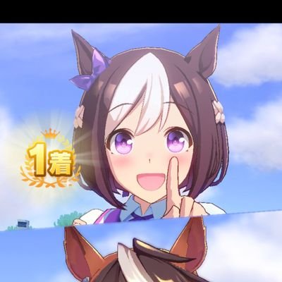 ウマ娘プリコネポケモン好き
歌うのも好き