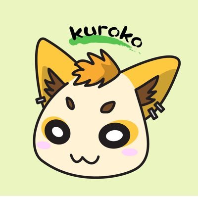 くろこさんのプロフィール画像