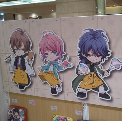 db9fg's profile picture. なんか日常を残しておこうかな、と思いたって日記の如く呟いてます。ヒプマイとビターチョコが大好きなおかんです。