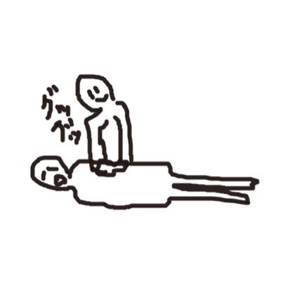 Nasi_Nohito's profile picture. 💃𝓑𝙤𝙪𝙣𝙘𝙮 𝙂𝙞𝙧𝙡…💃