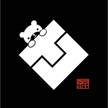 DekoBoko0211's profile picture. 身長差30㎝、でこぼこ夫婦ライダーです😆 隼☞ ---▷NINJA1000になりました😊 YouTubeで動画もUpしております‼️ チャンネル登録して頂けたら嬉しいです😆🎵 キャンプも初めました😀 ボコちゃん大型二輪取得しました😀 #でこぼこ夫婦ライダー #凸凹ファミリー #シュアラスター公式サポーター