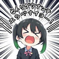 zwei (@zwei82689435) 's Twitter Profile