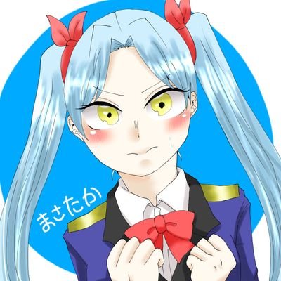 まさたかさんのプロフィール画像