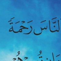 ز (@sidbal3) 's Twitter Profile
